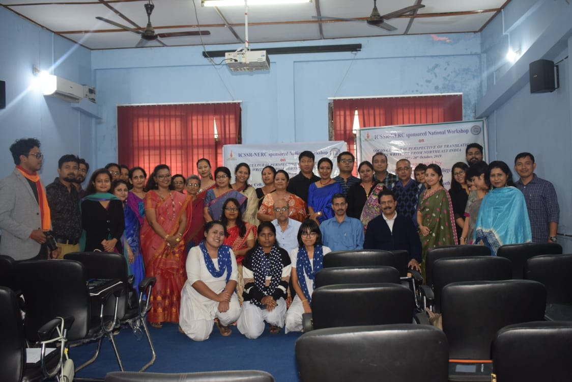 Report on ICSSR-NERC sponsored National Workshop
