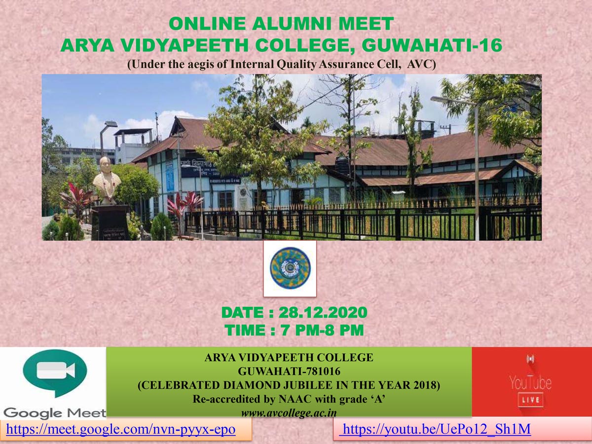 Alumni-meet_002_001_001
