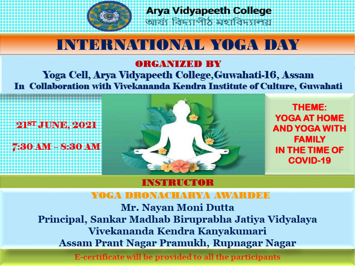 International-Yoga-Day-Celebration