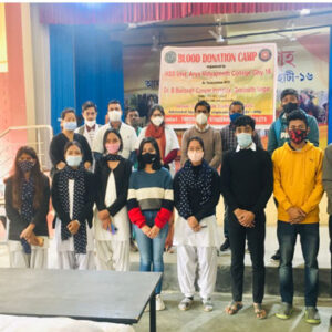 Blood Donation Camp organised by NSS unit