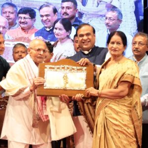 Shri Nilmani Phookan Jnanpith Award 2021