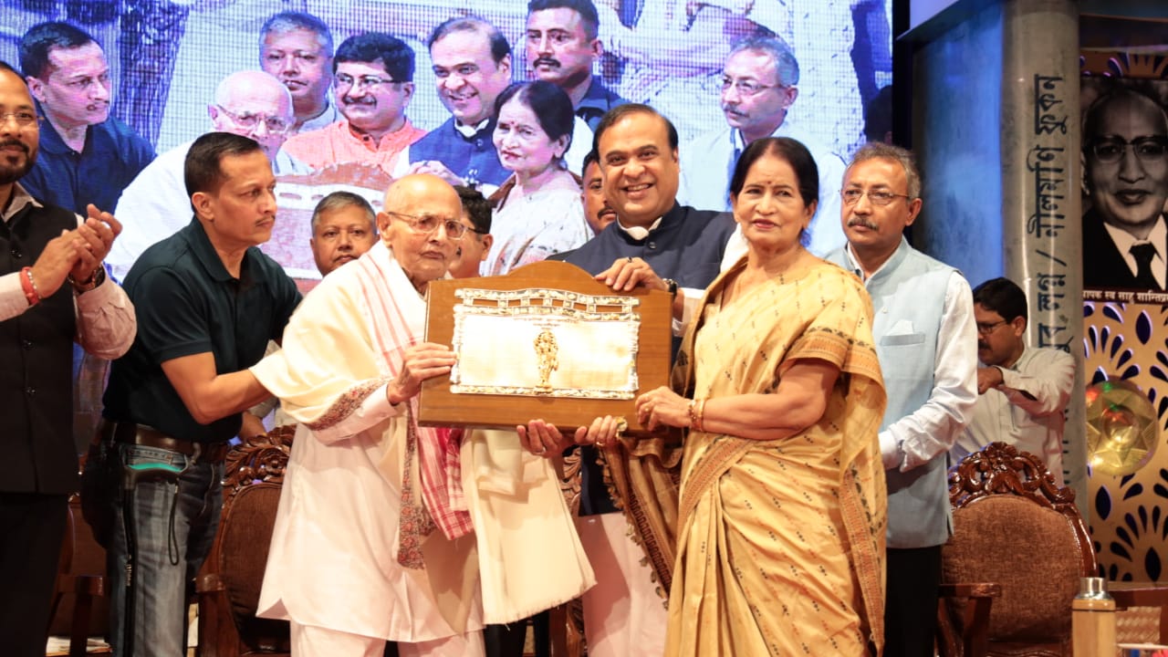 Shri Nilmani Phookan Jnanpith Award 2021